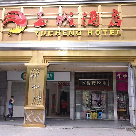 Guangzhou Yu Cheng Hotel Eksteriør billede