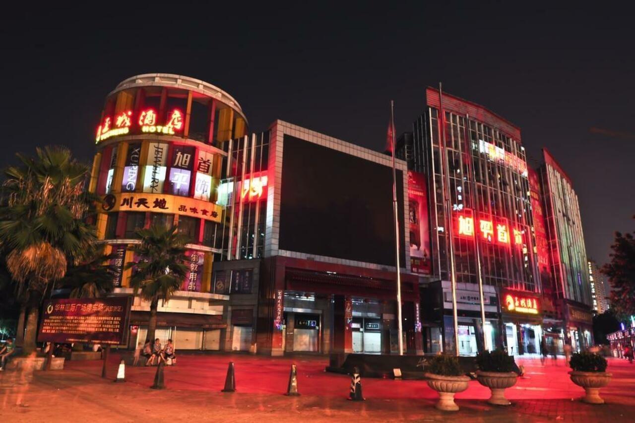 Guangzhou Yu Cheng Hotel Eksteriør billede