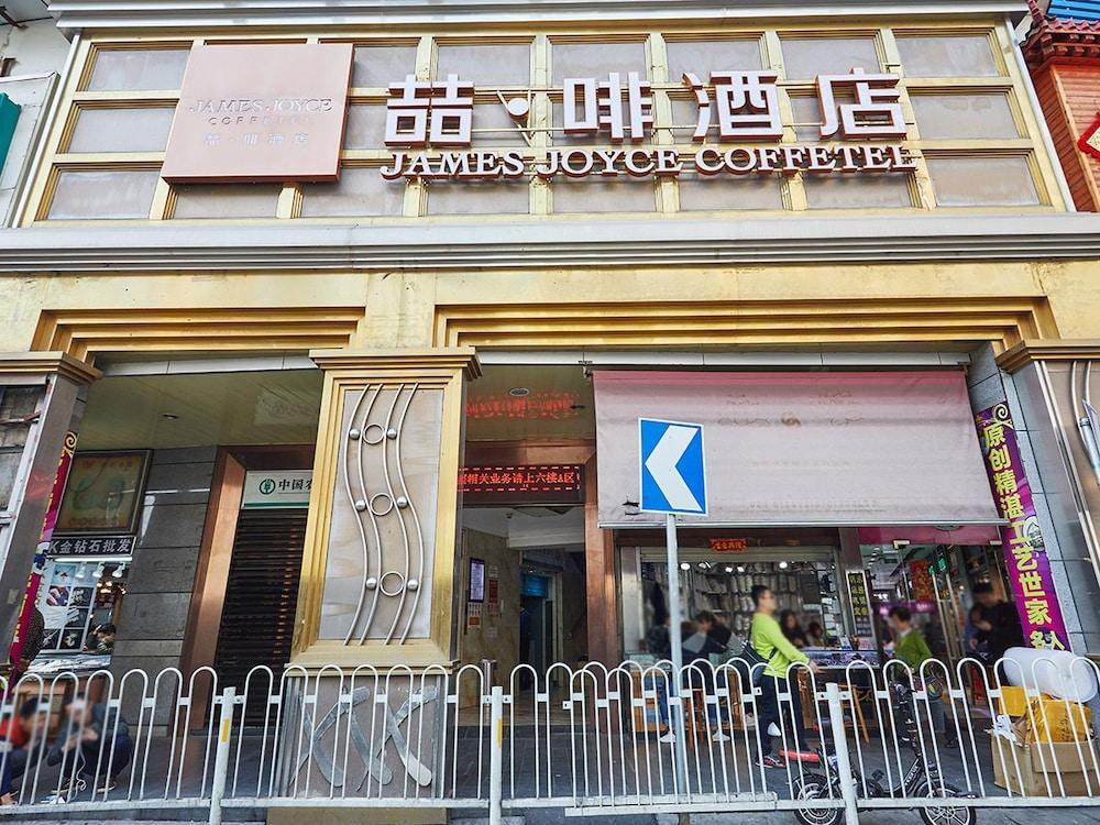 Guangzhou Yu Cheng Hotel Eksteriør billede