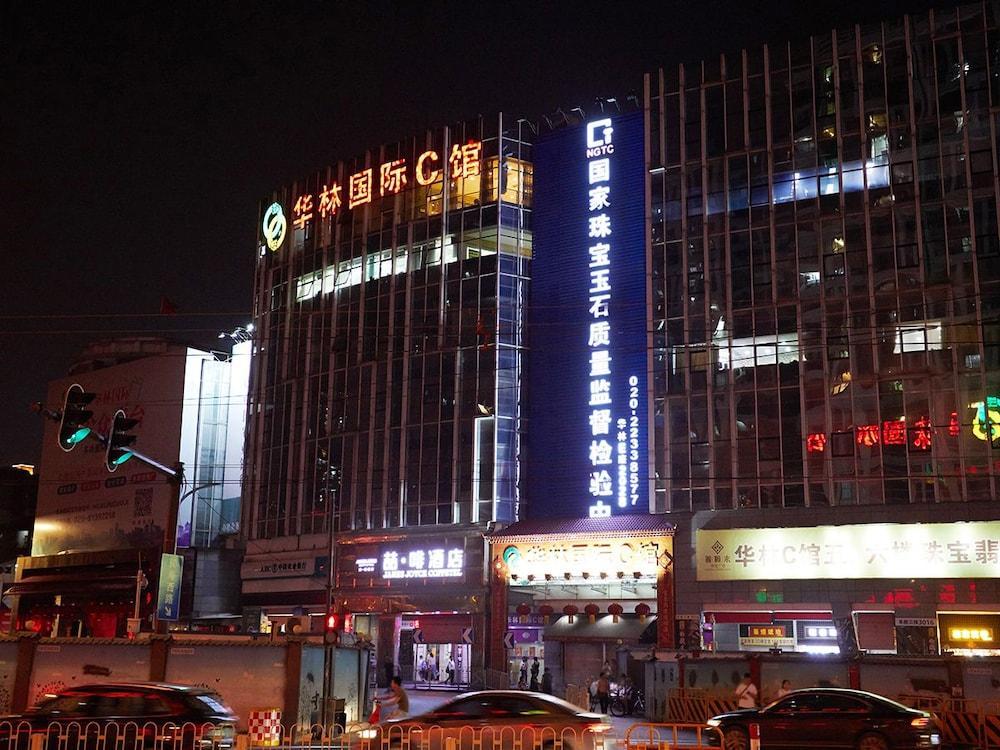 Guangzhou Yu Cheng Hotel Eksteriør billede