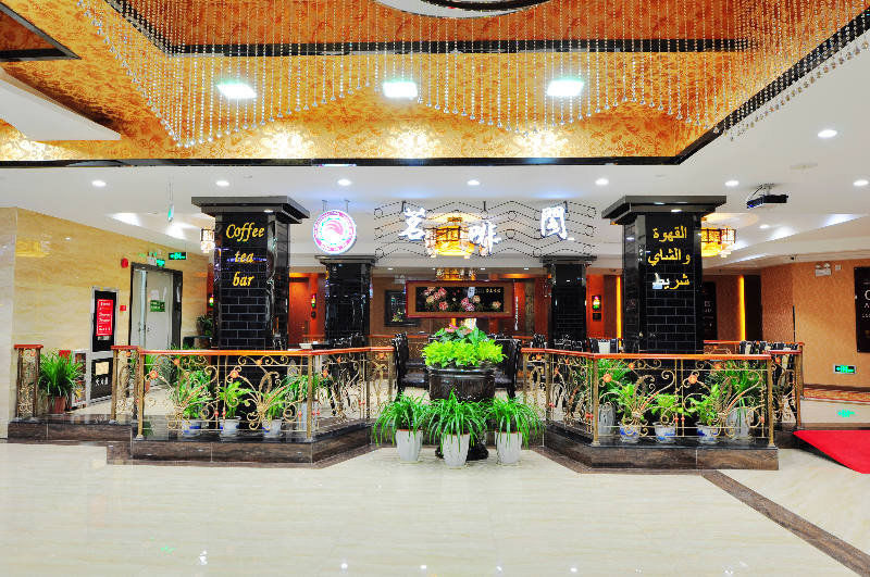 Guangzhou Yu Cheng Hotel Eksteriør billede