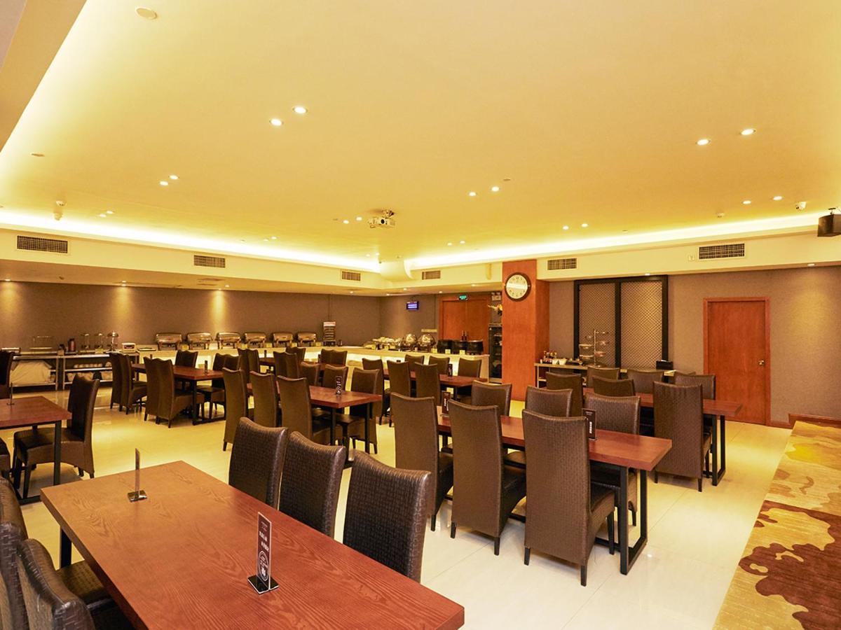 Guangzhou Yu Cheng Hotel Eksteriør billede