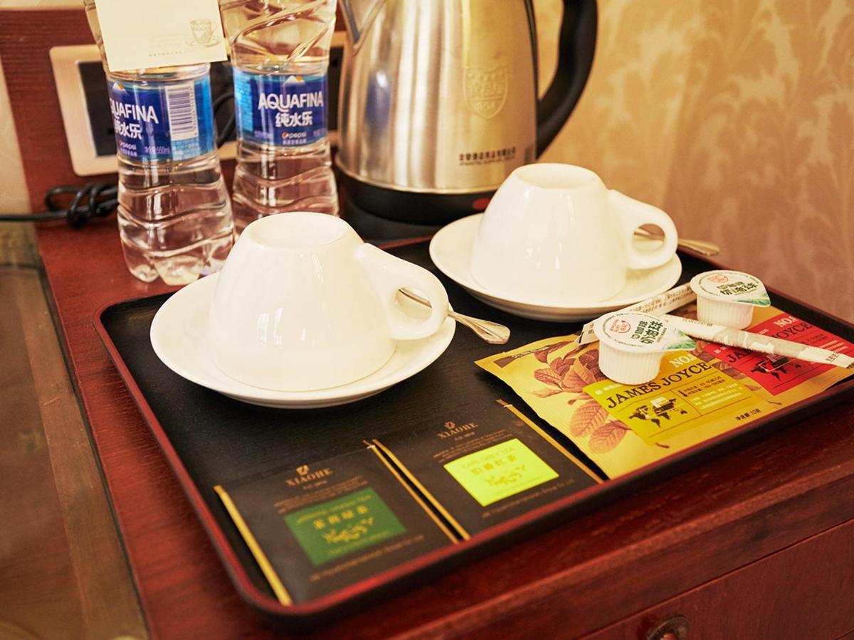 Guangzhou Yu Cheng Hotel Eksteriør billede