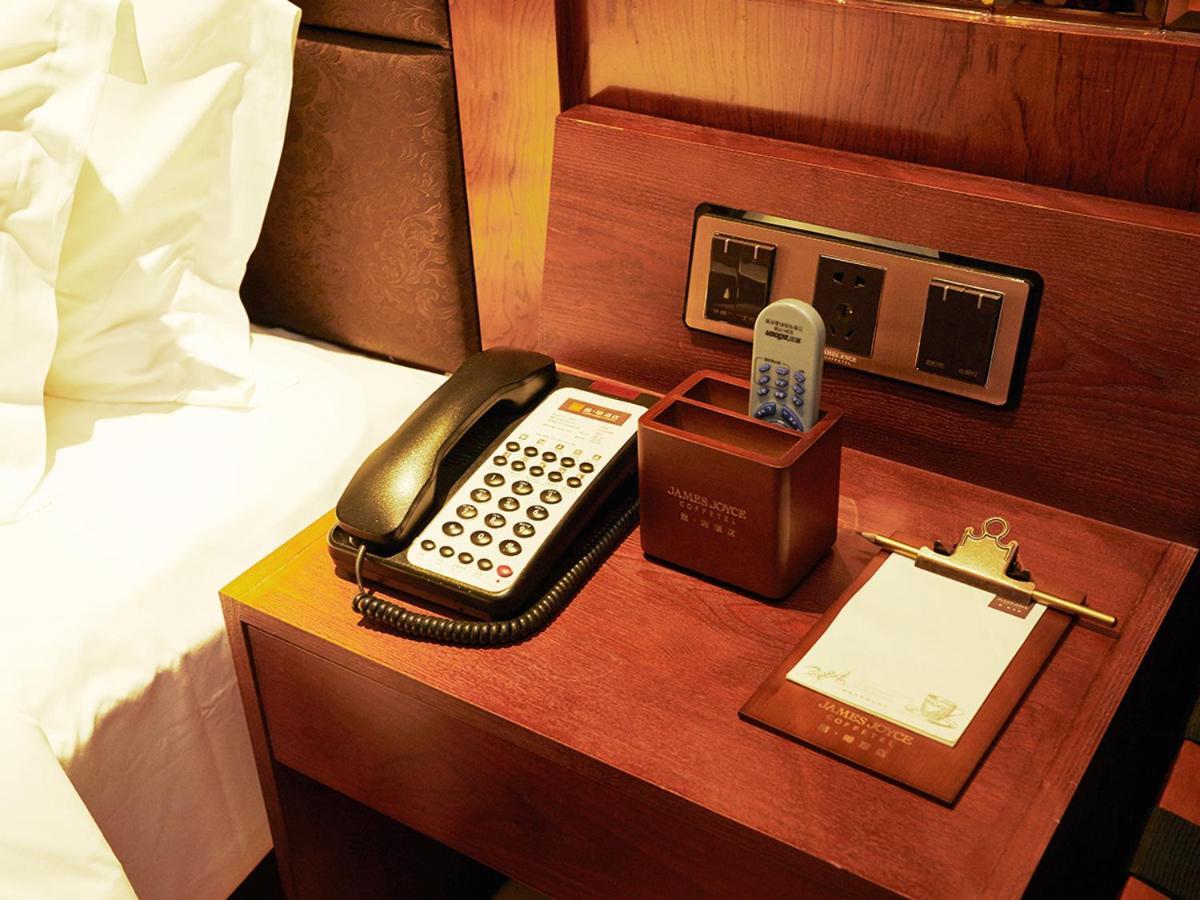 Guangzhou Yu Cheng Hotel Eksteriør billede