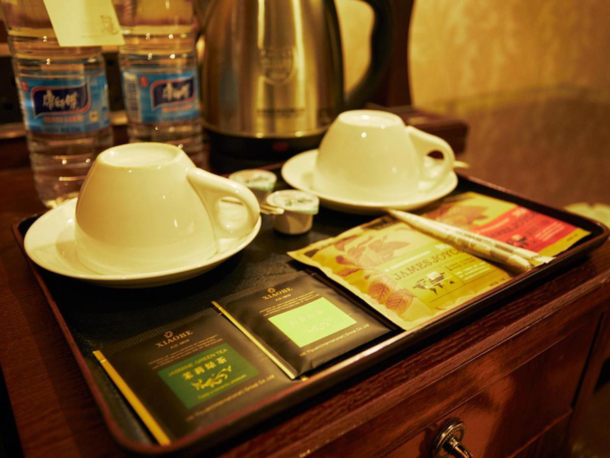 Guangzhou Yu Cheng Hotel Eksteriør billede